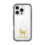 Slim Protection Premium Case［ &UCHINOCO - Tonkinese ］