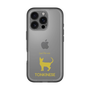 Slim Protection Premium Case［ &UCHINOCO - Tonkinese ］