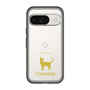 Slim Protection Premium Case［ &UCHINOCO - Tonkinese ］