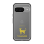 Slim Protection Premium Case［ &UCHINOCO - Tonkinese ］