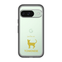 Slim Protection Premium Case［ &UCHINOCO - Tonkinese ］