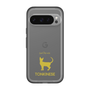 Slim Protection Premium Case［ &UCHINOCO - Tonkinese ］
