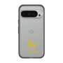 Slim Protection Premium Case［ &UCHINOCO - Tonkinese ］