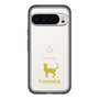 Slim Protection Premium Case［ &UCHINOCO - Tonkinese ］