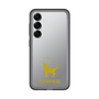 Slim Protection Premium Case［ &UCHINOCO - Tonkinese ］