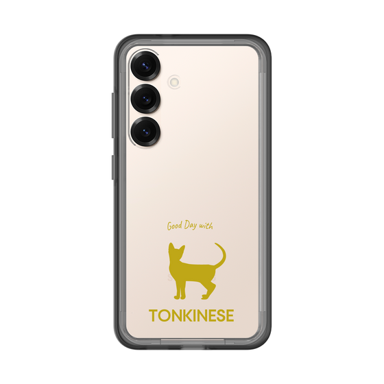 Slim Protection Premium Case［ &UCHINOCO - Tonkinese ］