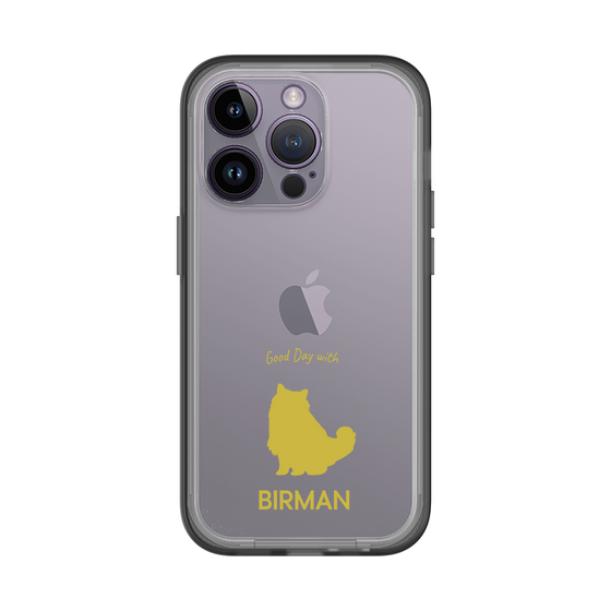 Slim Protection Premium Case［ &UCHINOCO - Birman ］