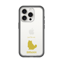 Slim Protection Premium Case［ &UCHINOCO - Birman ］