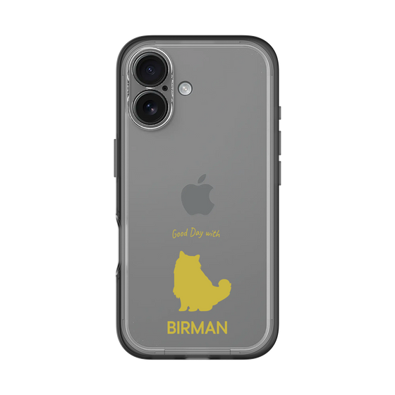 Slim Protection Premium Case［ &UCHINOCO - Birman ］