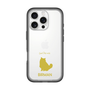 Slim Protection Premium Case［ &UCHINOCO - Birman ］
