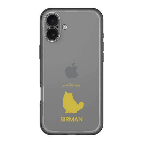 Slim Protection Premium Case［ &UCHINOCO - Birman ］