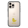 Slim Protection Premium Case［ &UCHINOCO - Birman ］