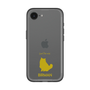 Slim Protection Premium Case［ &UCHINOCO - Birman ］