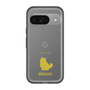 Slim Protection Premium Case［ &UCHINOCO - Birman ］