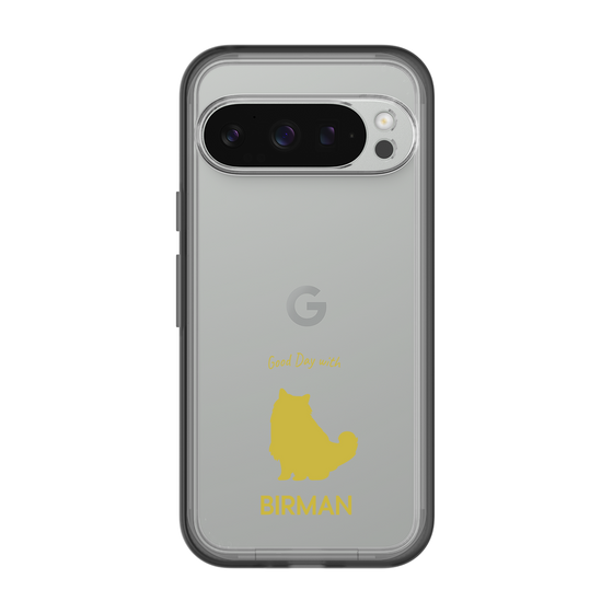 Slim Protection Premium Case［ &UCHINOCO - Birman ］