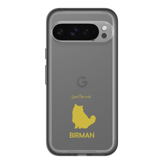 Slim Protection Premium Case［ &UCHINOCO - Birman ］