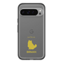 Slim Protection Premium Case［ &UCHINOCO - Birman ］