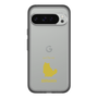 Slim Protection Premium Case［ &UCHINOCO - Birman ］