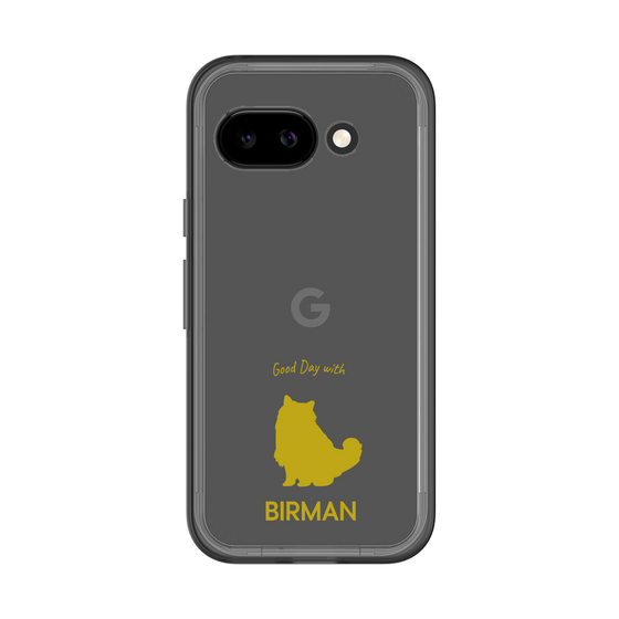 Slim Protection Premium Case［ &UCHINOCO - Birman ］