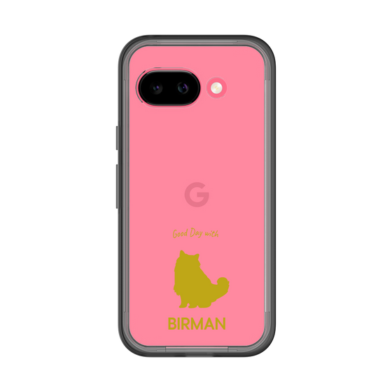 Slim Protection Premium Case［ &UCHINOCO - Birman ］