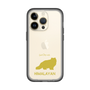Slim Protection Premium Case［ &UCHINOCO - Himalayan ］