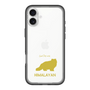 Slim Protection Premium Case［ &UCHINOCO - Himalayan ］