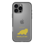 Slim Protection Premium Case［ &UCHINOCO - Himalayan ］