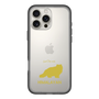 Slim Protection Premium Case［ &UCHINOCO - Himalayan ］