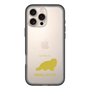 Slim Protection Premium Case［ &UCHINOCO - Himalayan ］