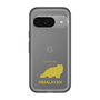 Slim Protection Premium Case［ &UCHINOCO - Himalayan ］
