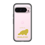 Slim Protection Premium Case［ &UCHINOCO - Himalayan ］
