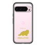 Slim Protection Premium Case［ &UCHINOCO - Himalayan ］