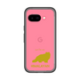 Slim Protection Premium Case［ &UCHINOCO - Himalayan ］