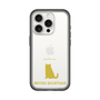 Slim Protection Premium Case［ &UCHINOCO - British Shorthair 1 ］