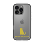 Slim Protection Premium Case［ &UCHINOCO - British Shorthair 1 ］