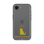 Slim Protection Premium Case［ &UCHINOCO - British Shorthair 1 ］