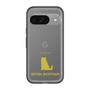 Slim Protection Premium Case［ &UCHINOCO - British Shorthair 1 ］