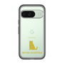 Slim Protection Premium Case［ &UCHINOCO - British Shorthair 1 ］