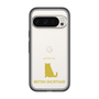 Slim Protection Premium Case［ &UCHINOCO - British Shorthair 1 ］