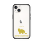 Slim Protection Premium Case［ &UCHINOCO -British Shorthair 2 ］
