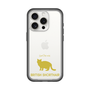 Slim Protection Premium Case［ &UCHINOCO -British Shorthair 2 ］