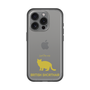Slim Protection Premium Case［ &UCHINOCO -British Shorthair 2 ］