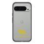 Slim Protection Premium Case［ &UCHINOCO -British Shorthair 2 ］