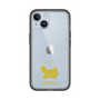 Slim Protection Premium Case［ &UCHINOCO - Persian ］