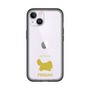 Slim Protection Premium Case［ &UCHINOCO - Persian ］