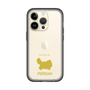 Slim Protection Premium Case［ &UCHINOCO - Persian ］