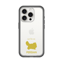 Slim Protection Premium Case［ &UCHINOCO - Persian ］
