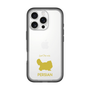 Slim Protection Premium Case［ &UCHINOCO - Persian ］