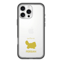 Slim Protection Premium Case［ &UCHINOCO - Persian ］
