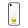 Slim Protection Premium Case［ &UCHINOCO - Persian ］